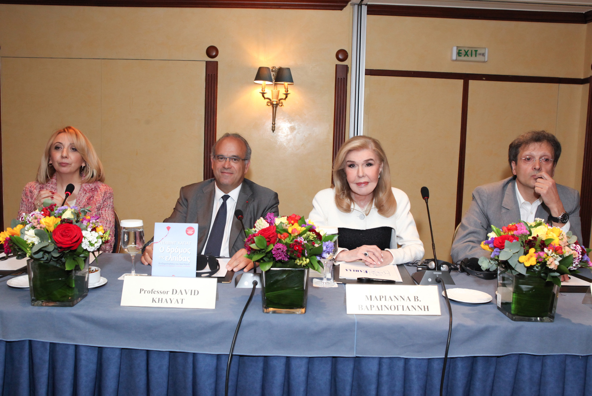 Σίβυλλα alert! Δανειστές σε υστερική κρίση! Η Κηφισιά μοιάζει με την Avenue Montaigne