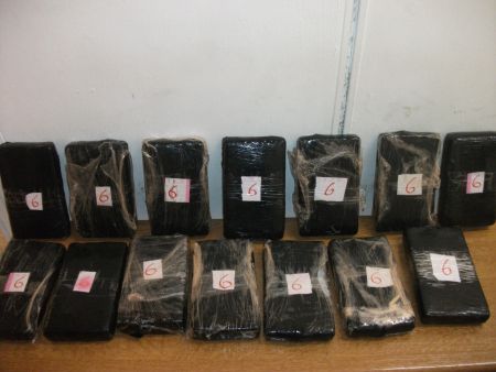 Κολομβία: Οι αρχές κατέσχεσαν μια τεράστια ποσότητα κοκαΐνης