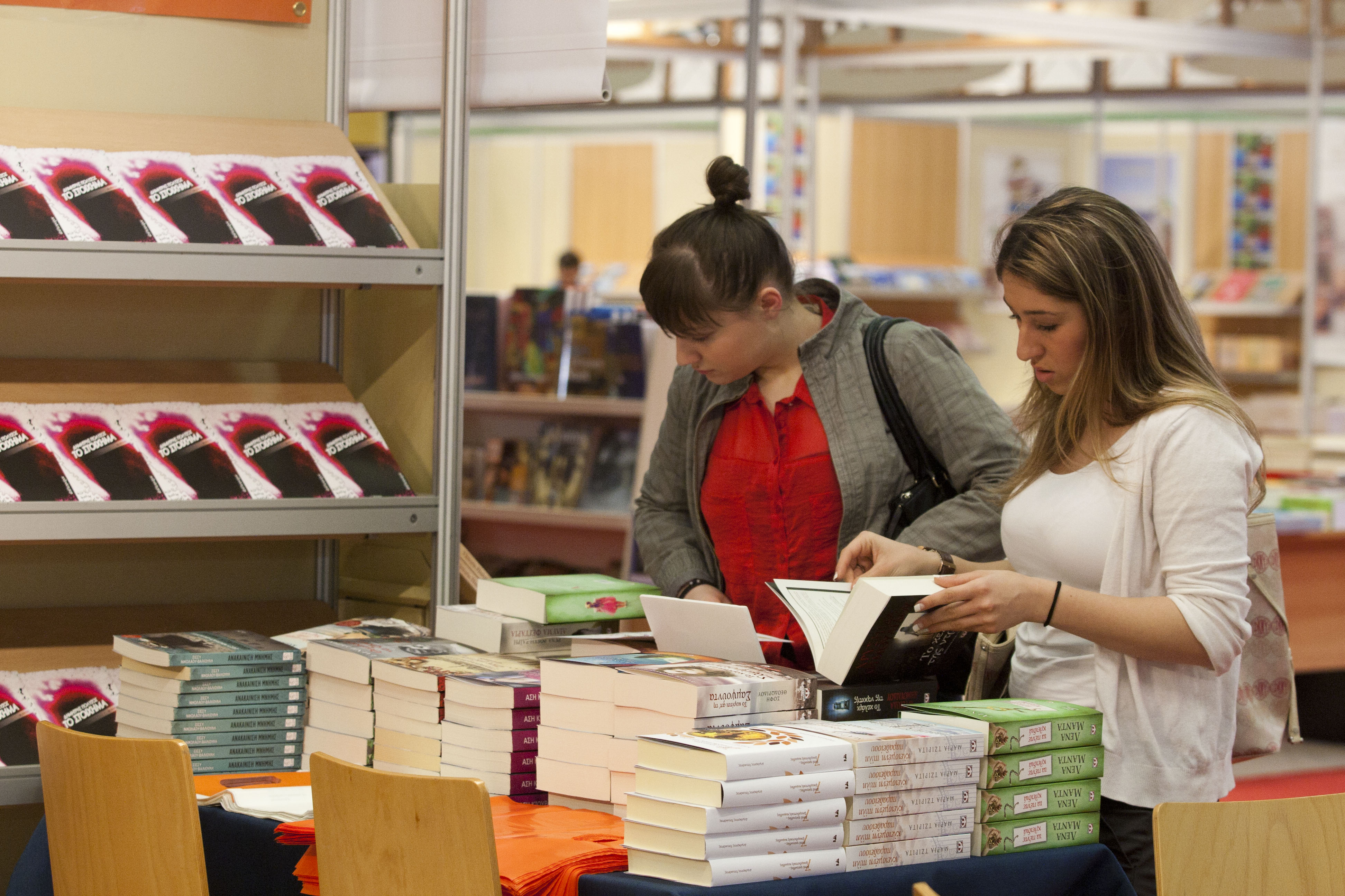 12η Διεθνής Έκθεση Βιβλίου Θεσσαλονίκης