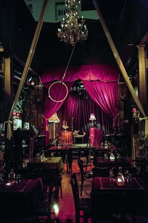 Zουμερά: El Convento