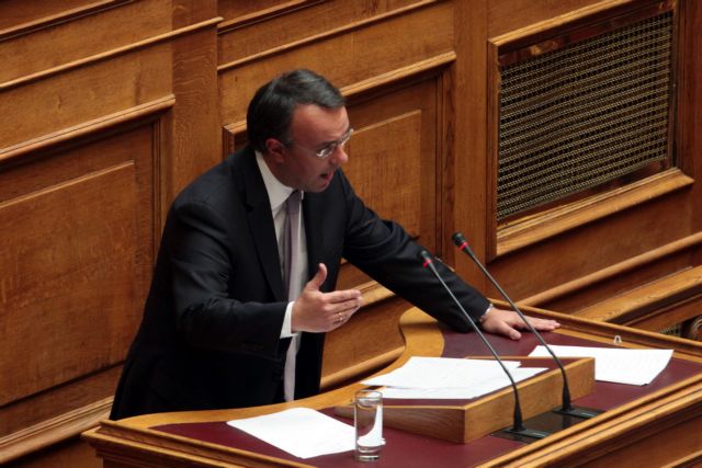 Primary surplus amounts to 1.2 billion euros in May 2014