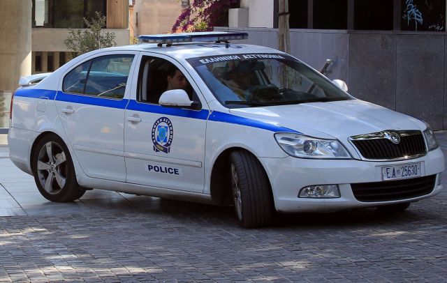 Ενοπλη ληστεία στο Ταχυδρομείο στο Περιγιάλι Κορινθίας | tovima.gr