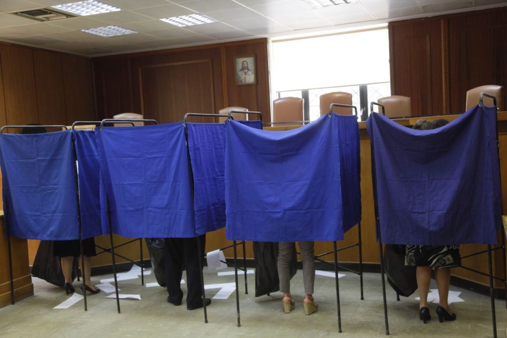 Νόμιμη η συμμετοχή στις ευρωεκλογές της ΧΑ έκρινε ο Άρειος Πάγος