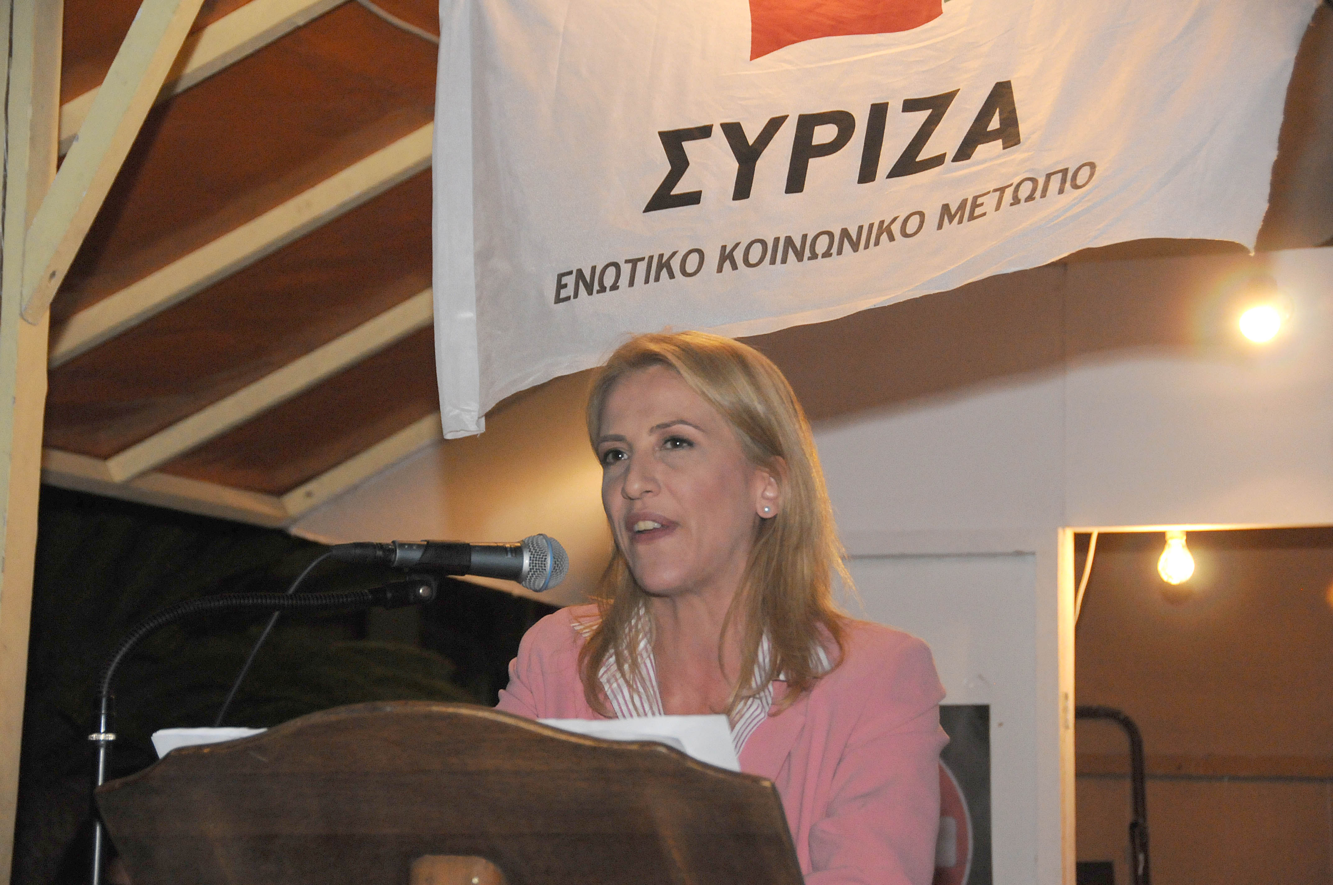 Κλείδωσαν οι πρώτες υποψηφιότητες του ΣΥΡΙΖΑ για τις Περιφέρειες