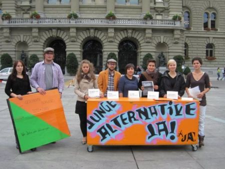 Νέοι εναντίον της Ευρωπαϊκής Ενωσης