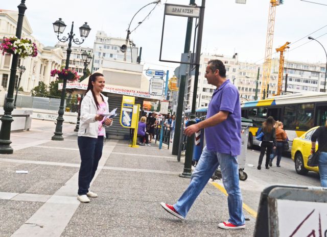Δρίτσας: Καταγγελία για σακούλες με τρόφιμα και ψηφοδέλτια του Μώραλη