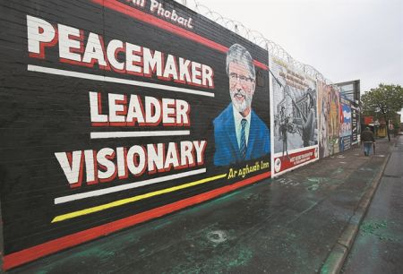 Οι άνθρωποι του Μπέλφαστ