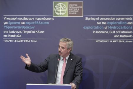 Εντός του έτους σε λειτουργία το ηλεκτρονικό περιβαλλοντικό μητρώο