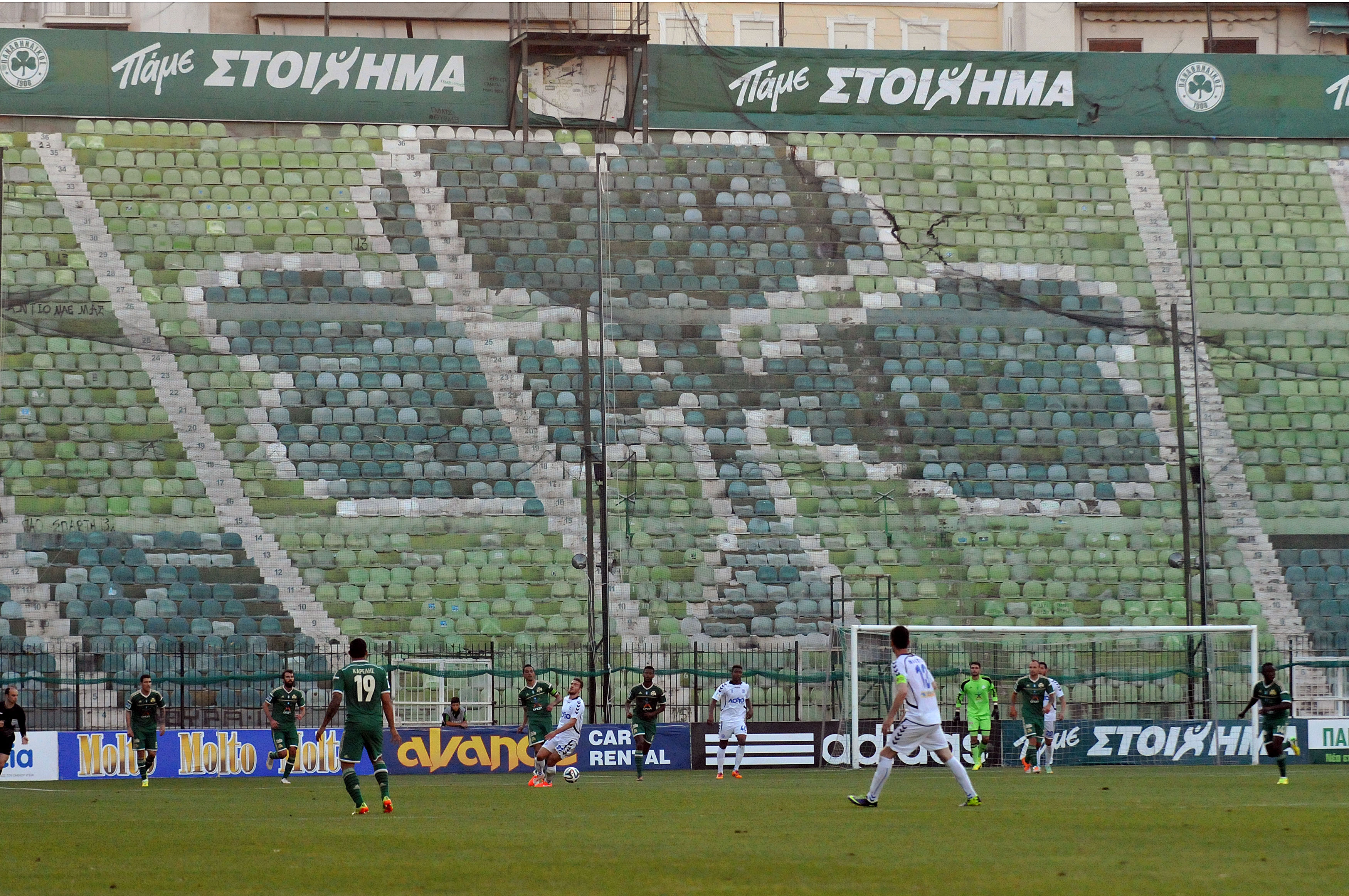 Champions League: Οι αντίπαλοι του Παναθηναϊκού στα προκριματικά
