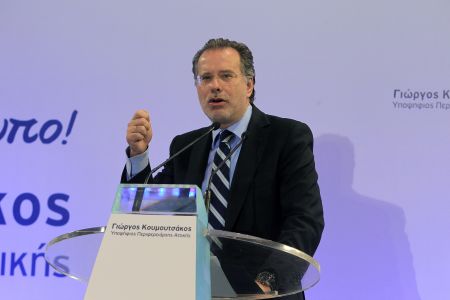 ΝΔ: Ο Γ. Κουμουτσάκος αναλαμβάνει διευθυντής πολιτικού σχεδιασμού