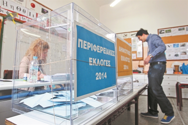 Η μάχη της Αττικής κρίνει τις εντυπώσεις