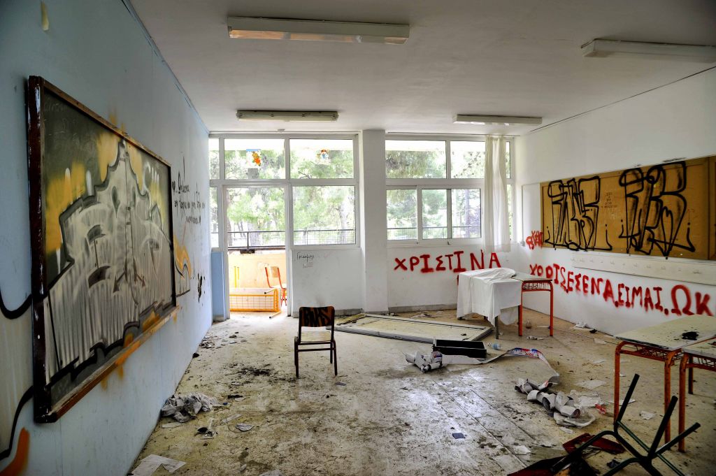 Υπουργείο Εσωτερικών: €20 εκατ. για επισκευές σε 325 σχολεία