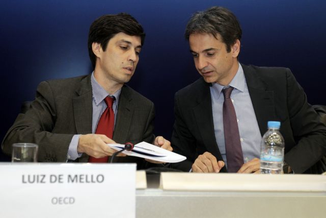 Μητσοτάκης: Να γίνει κουλτούρα η απλούστευση της γραφειοκρατίας