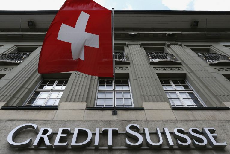 Credit Suisse: Ζημίες 781 εκατ. δολαρίων μετά το πρόστιμο των ΗΠΑ | tovima.gr