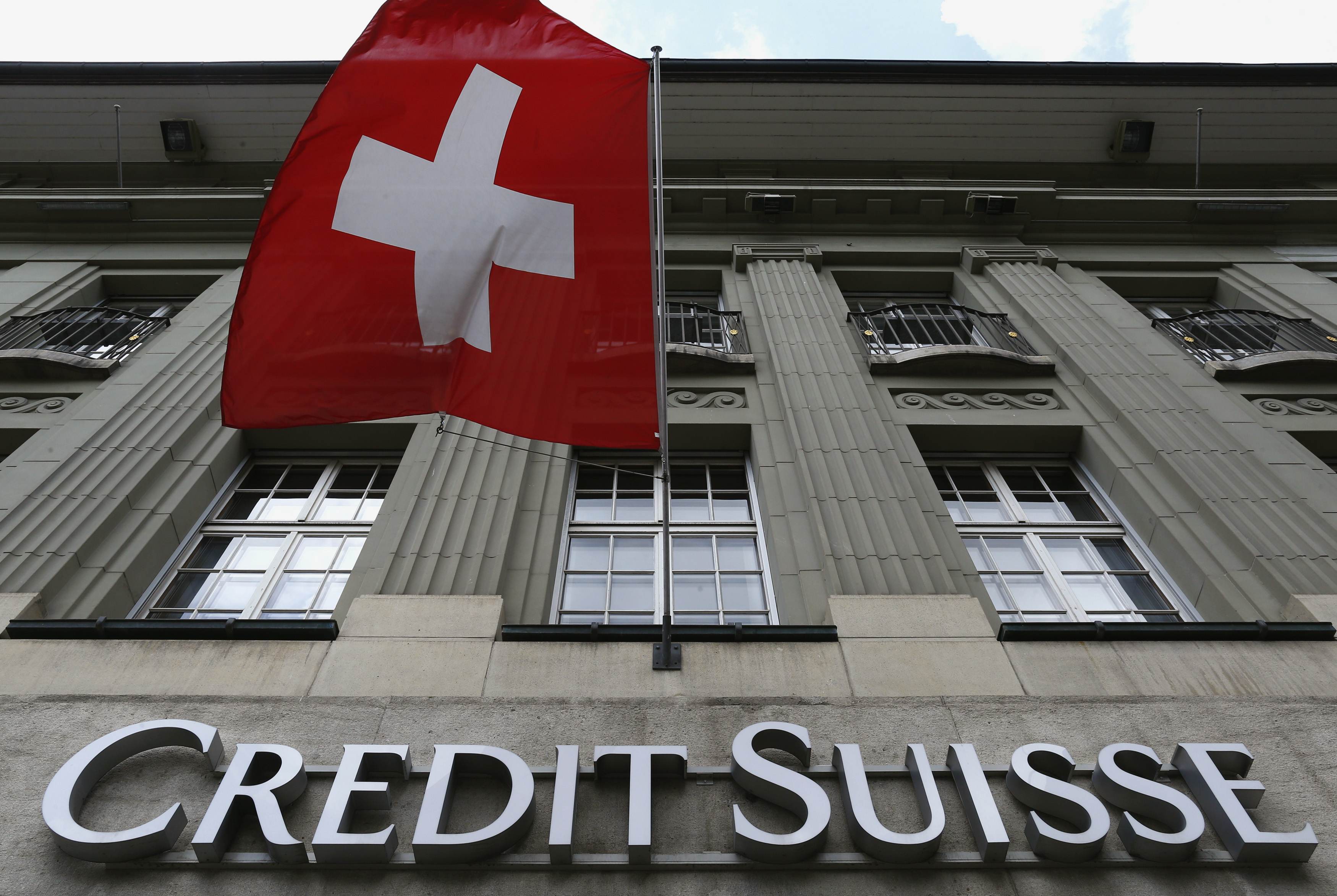 Η Credit Suisse έστειλε κατά λάθος 1,5 εκατ. δολ. σε μάνατζερ