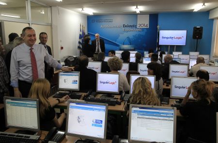 Η Singular Logic αναλαμβάνει την πλατφόρμα δημοπράτησης τηλεοπτικών αδειών