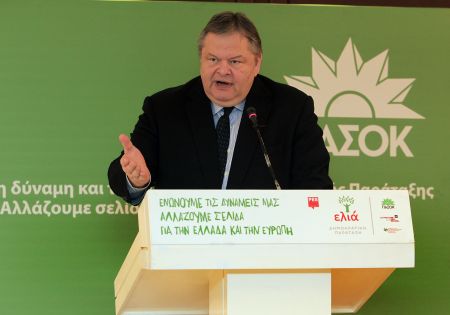 Βενιζέλος: «Εθνικό συμφέρον να ”σκοτώσουμε” το δημοψήφισμα για το ευρώ»