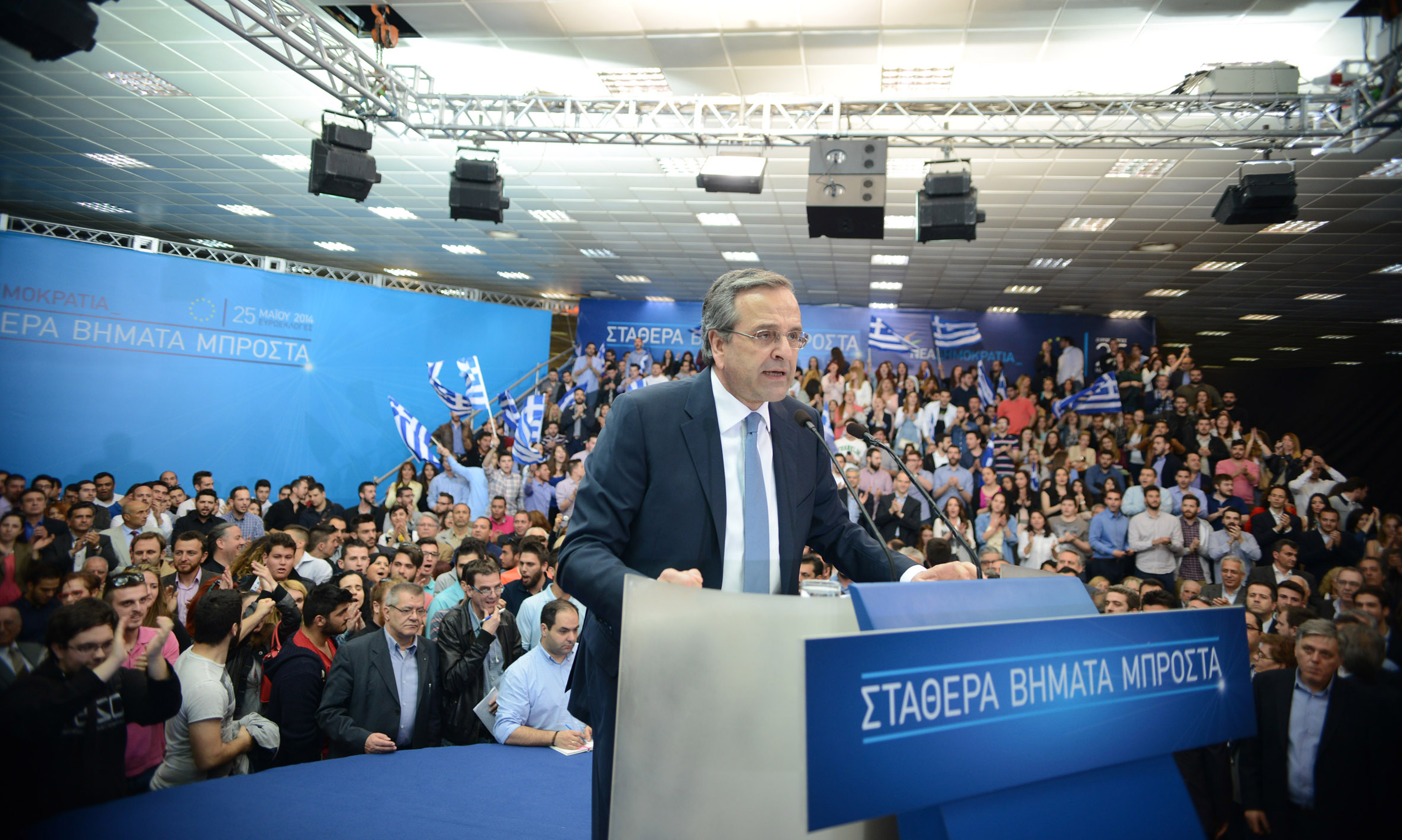 Σαμαράς: Εξαπέλυσε ευθεία επίθεση στον ΣΥΡΙΖΑ από τη Θεσσαλονίκη