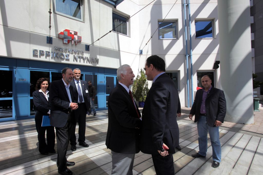 Στο «Υγεία» το μάνατζμεντ του «Ντυνάν»