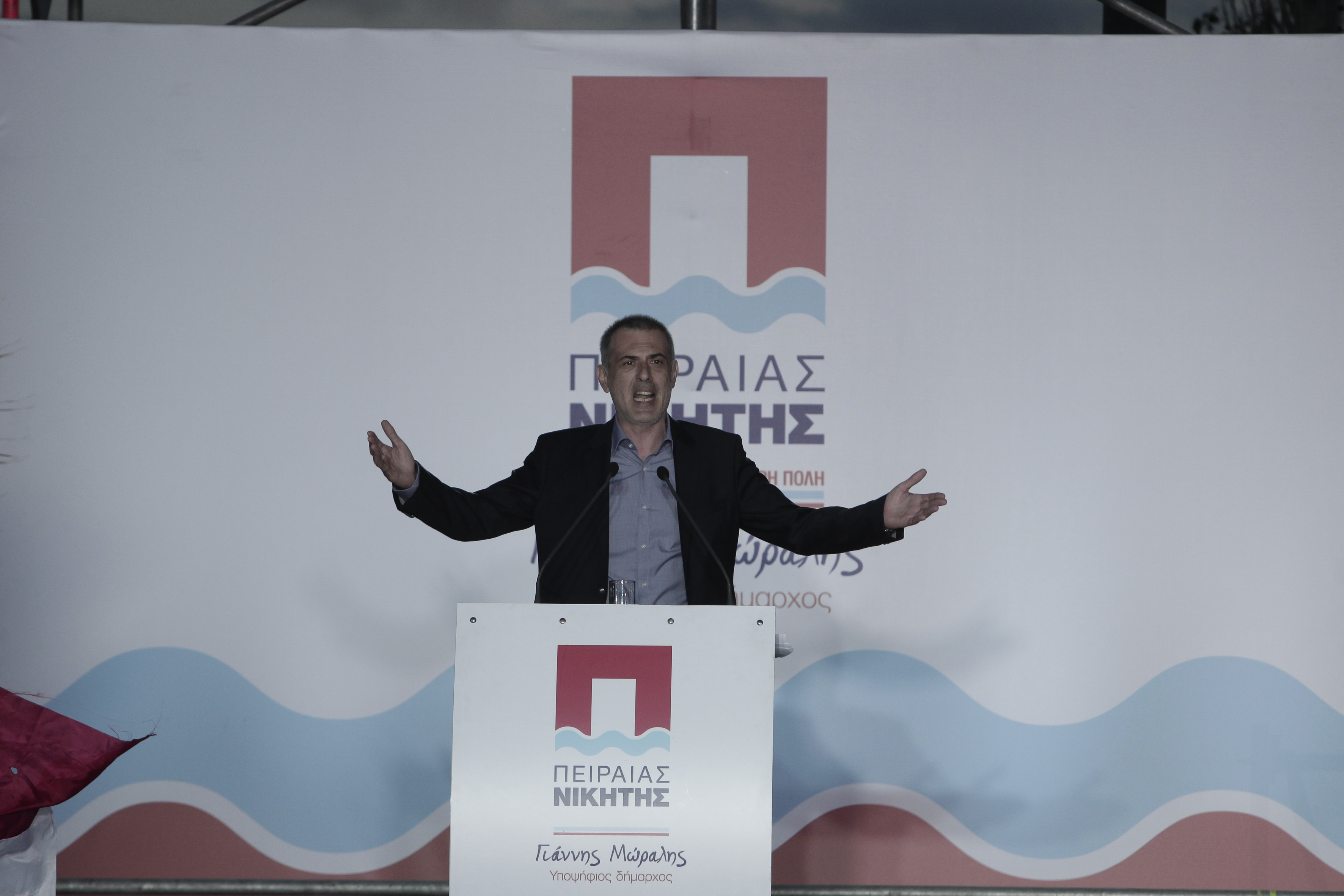 Μώραλης: Ο Μιχαλολιάκος διχάζει τους πολίτες με συκοφαντίες