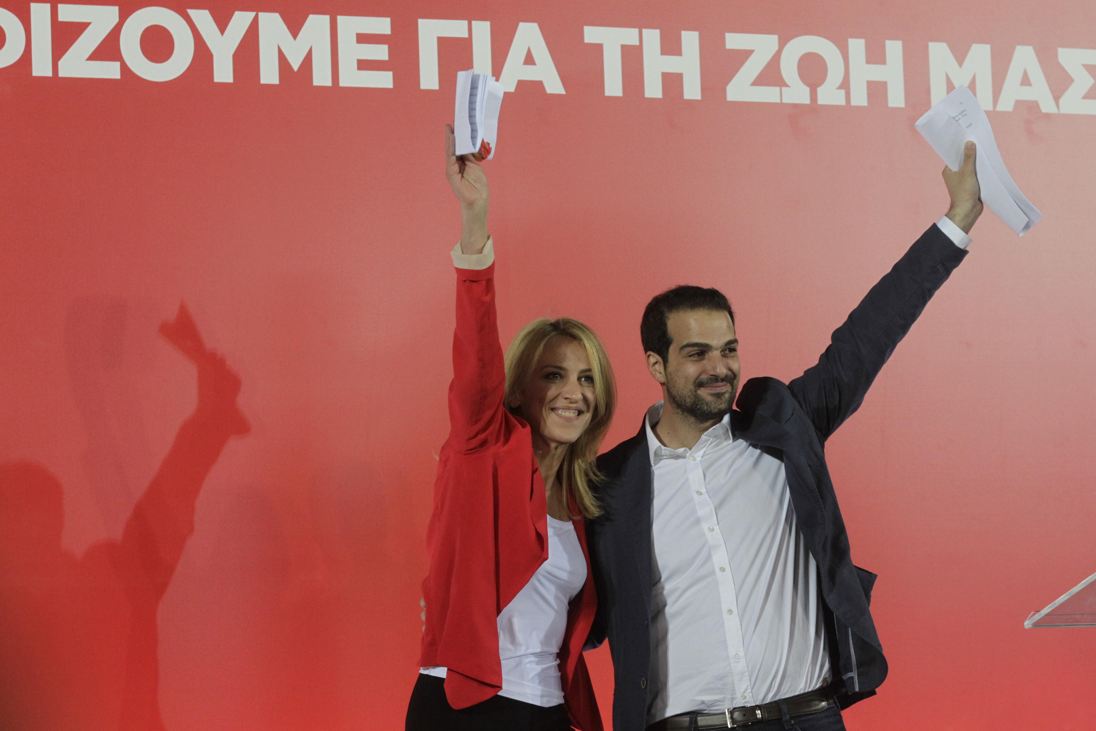 Μήνυμα αλλαγής στην κεντρική συγκέντρωση του ΣΥΡΙΖΑ