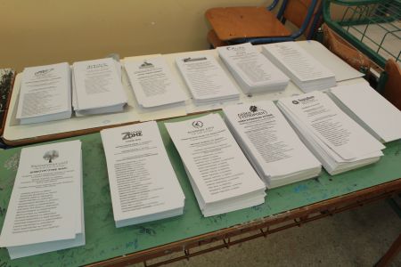 Αυτοδιοικητικές εκλογές: Ομαλά εξελίσσεται η εκλογική διαδικασία σε όλη τη χώρα