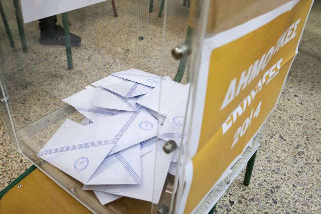 Public Issue poll shows SYRIZA has 2.5% lead over New Democracy