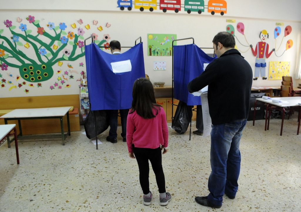 Αποτιμήσεις και εκτιμήσεις