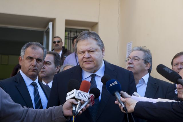 Venizelos demands a clear stance against Golden Dawn