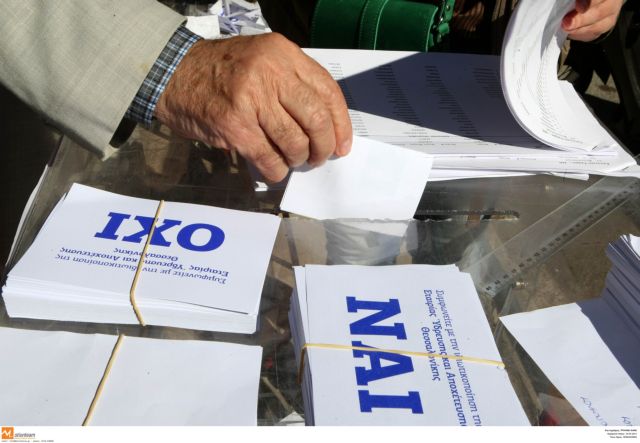 Thessaloniki: 98% against privatization of public water company