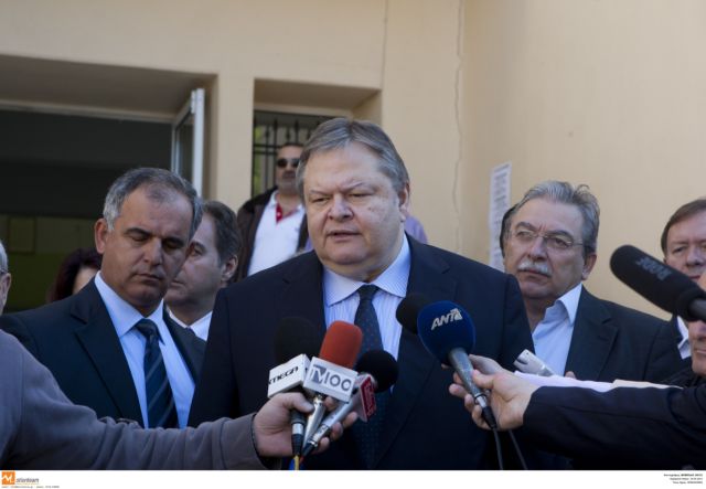 Venizelos: “The people will decide wisely next Sunday”