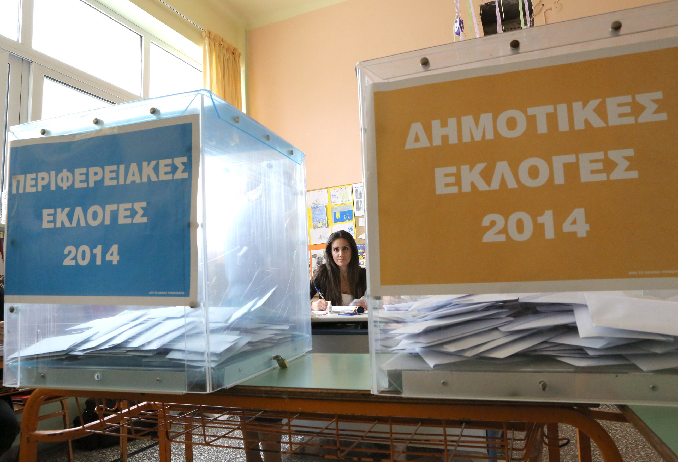 Τα αποτελέσματα στις αυτοδιοικητικές και περιφερειακές εκλογές