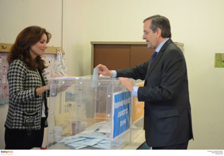 Σαμαράς: Οι πολίτες να συμβάλλουν στη σταθερότητα της χώρας
