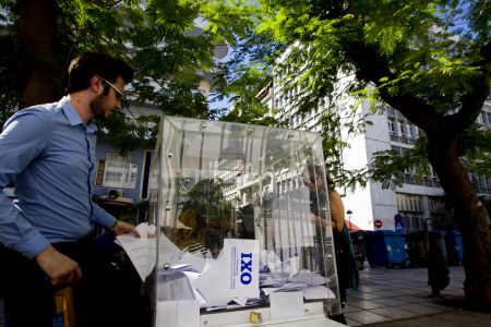 Κατά της ιδιωτικοποίησης της ΕΥΑΘ ψήφισε το 98% των πολιτών