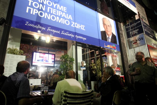 Η ΕΛ.ΑΣ. ερευνά τις καταγγελίες σχετικά με τις εκλογές στον Πειραιά