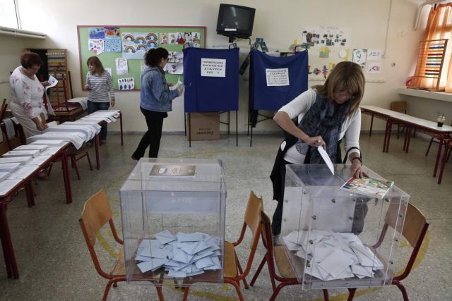 Στόχος της ΝΔ η αποδυνάμωση του ΣΥΡΙΖΑ