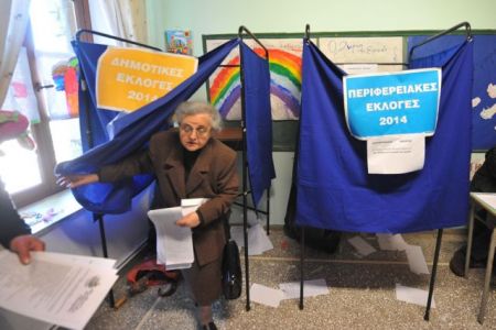 Στις 22, εκλογές!