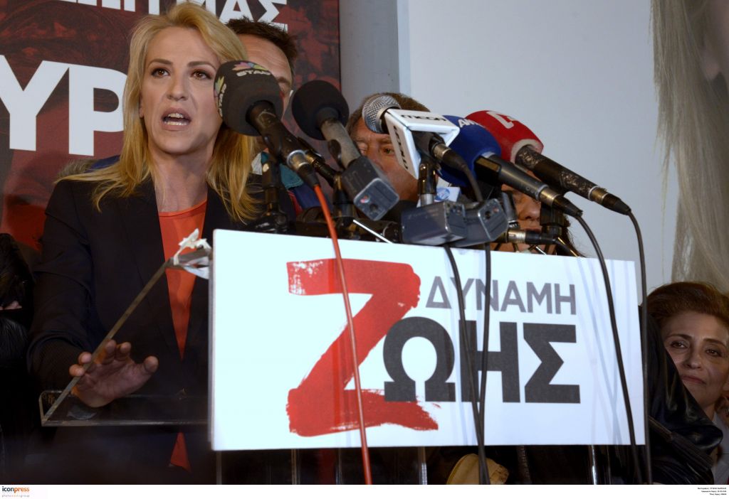 Δούρου: Αν δηλώσει ο Σγουρός ότι είναι ανίκανος, θα πούμε συγγνώμη