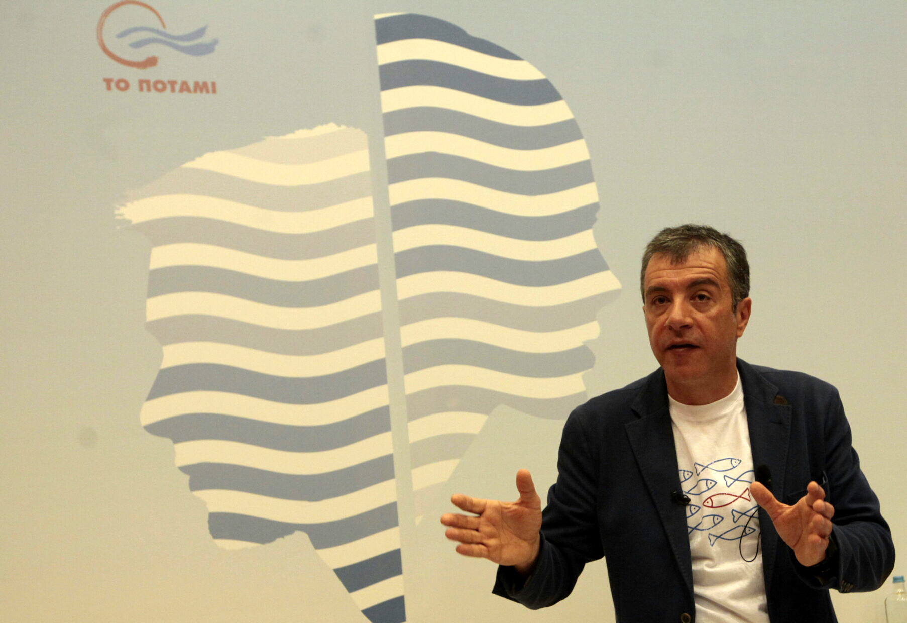 Στο Λαύριο το ιδρυτικό συνέδριο του «Ποταμιού» στις 27-29 Ιουνίου