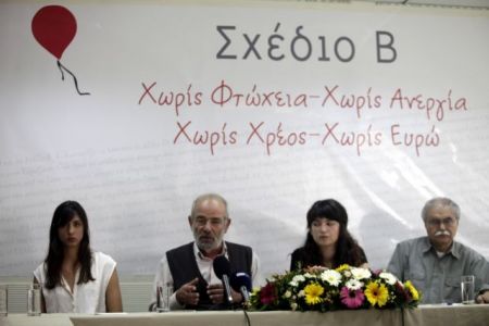 Δούρου και Σακελλαρίδη στηρίζει ο Αλέκος Αλαβάνος