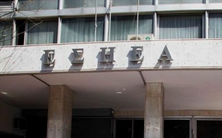 Η ΕΣΗΕΑ καταγράφει τους δημοσιογράφους του Διαδικτύου