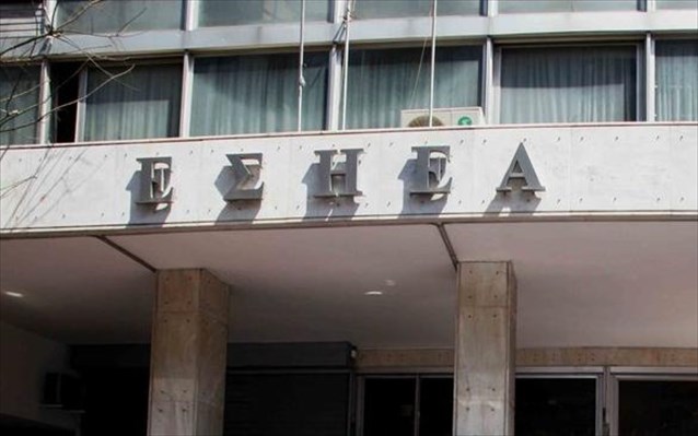 Η ΕΣΗΕΑ καταγράφει τους δημοσιογράφους του Διαδικτύου