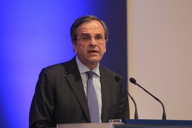 PM Samaras presents National Growth Plan for next seven years