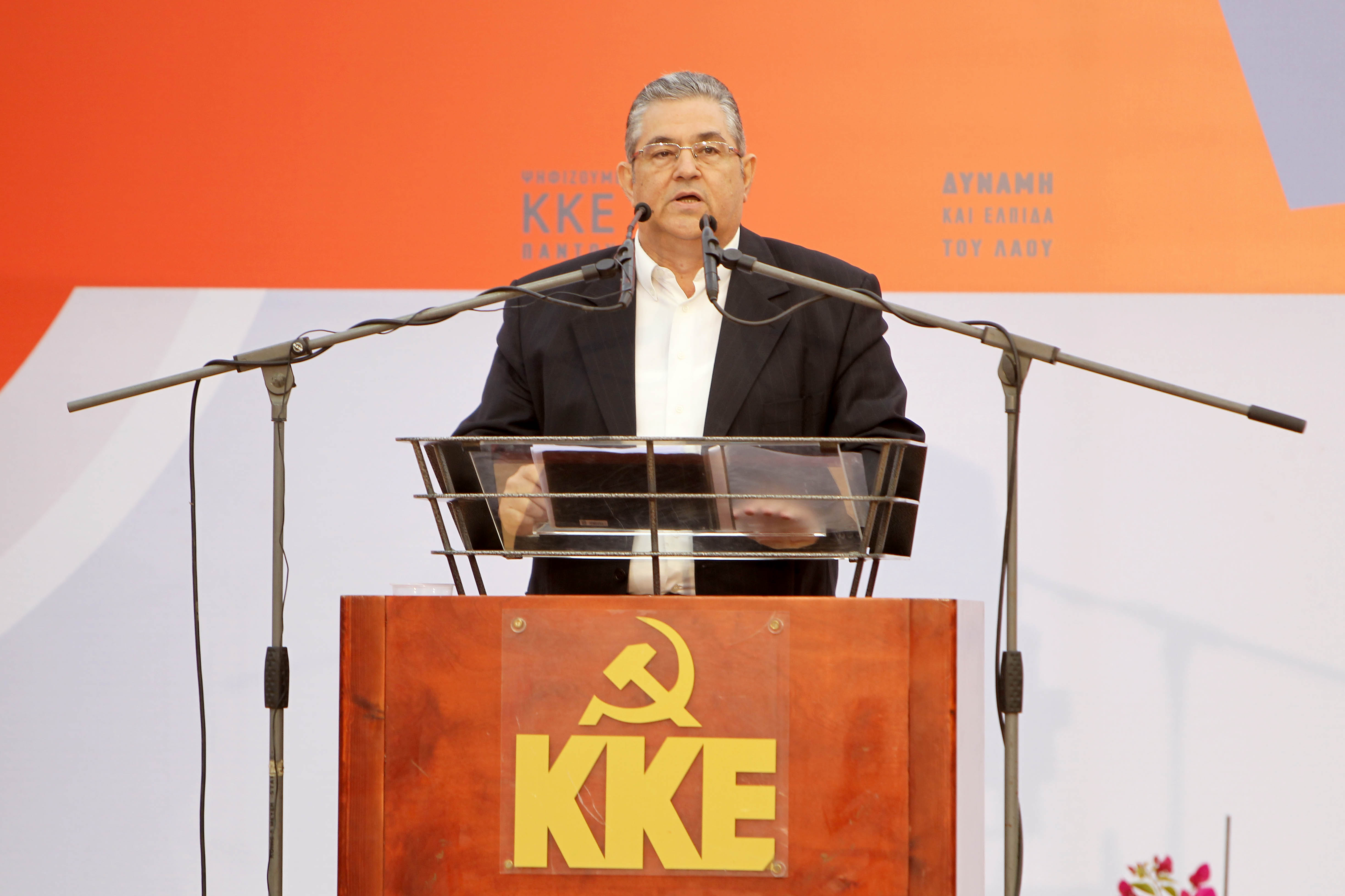 Κουτσούμπας: Μην ενδώσει ο λαός στις πιέσεις του «μικρότερου κακού»