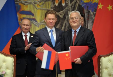 Ρωσία και Κίνα δημιουργούν από κοινού οίκο αξιολόγησης