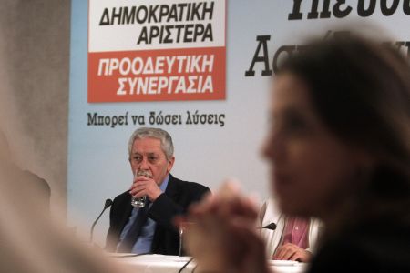 Αιχμές Κουβέλη για ελλιπή στήριξη της ΔΗΜΑΡ από στελέχη της