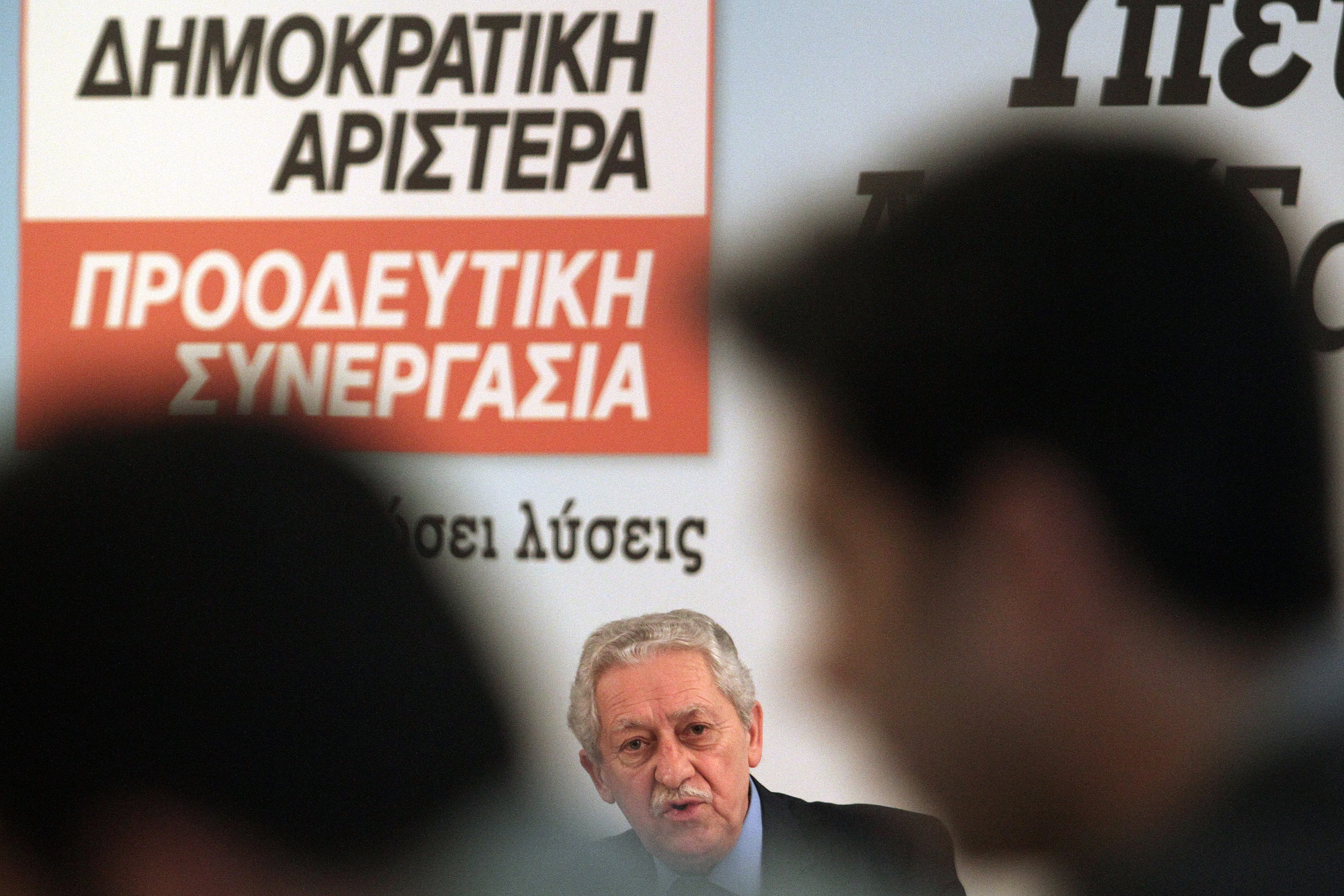 Δριμεία κριτική σε Κουβέλη από στελέχη της ΔΗΜΑΡ