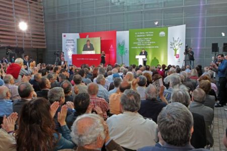 Νέα οργάνωση στη λογική της Ελιάς