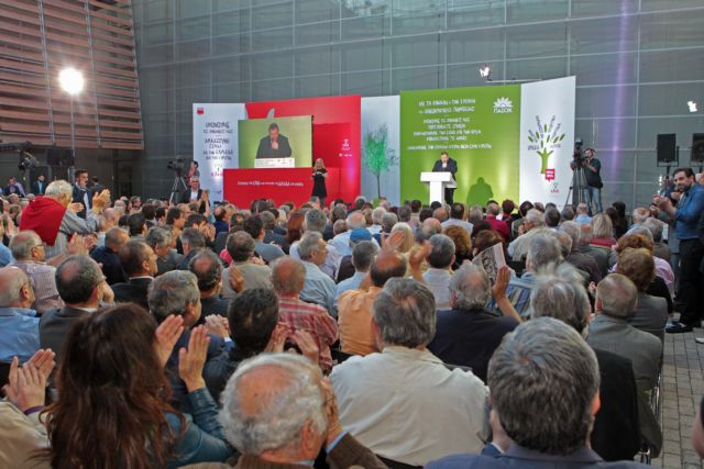 Νέα οργάνωση στη λογική της Ελιάς