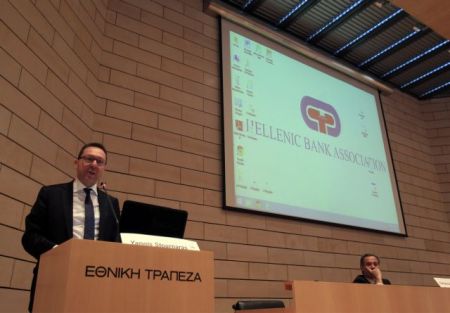 Γιάννης Στουρνάρας: «Πιο ασφαλής η ευρωζώνη μετά την τραπεζική ένωση»